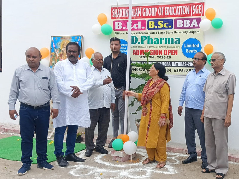15 August Celebration 2026
