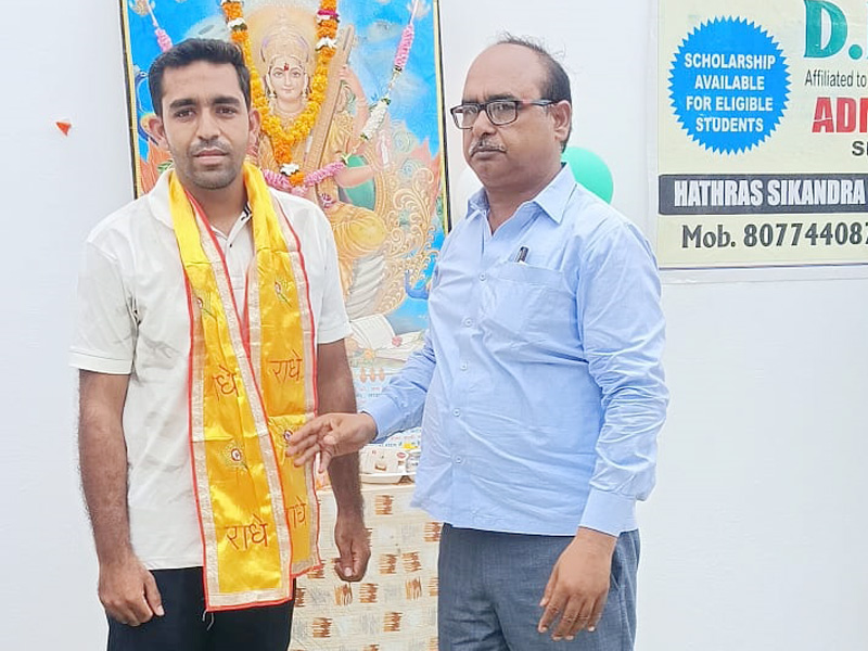 15 August Celebration 2026