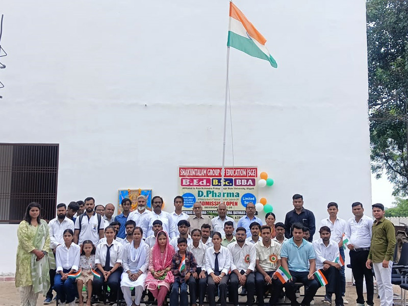 15 August Celebration 2026